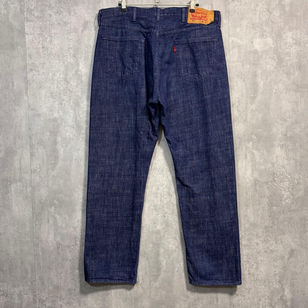 Camw様Levi'sデニム501ジーンズ38/30ホワイトオークコーンデニムメ