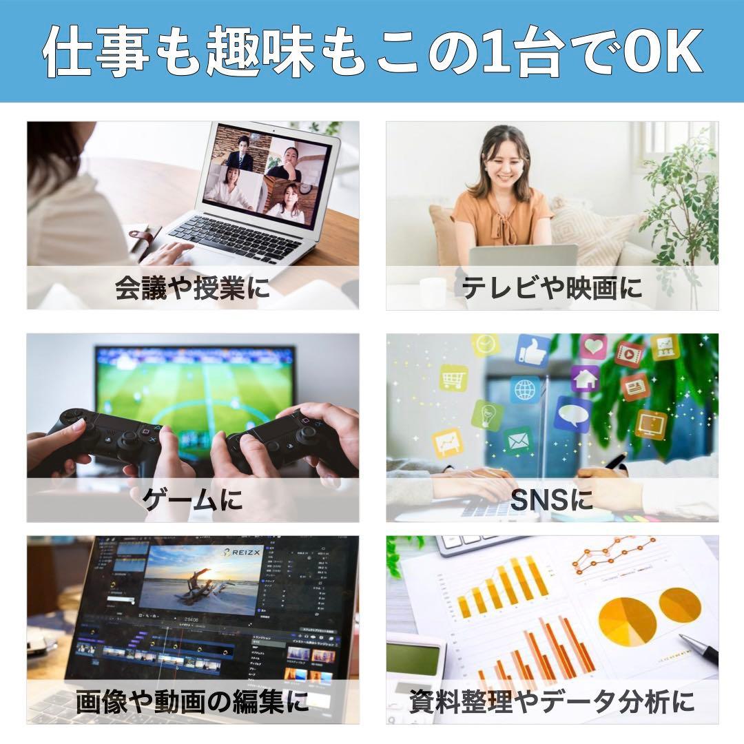 MacBook Pro 2020 Retina スペースグレイ SSD512GB