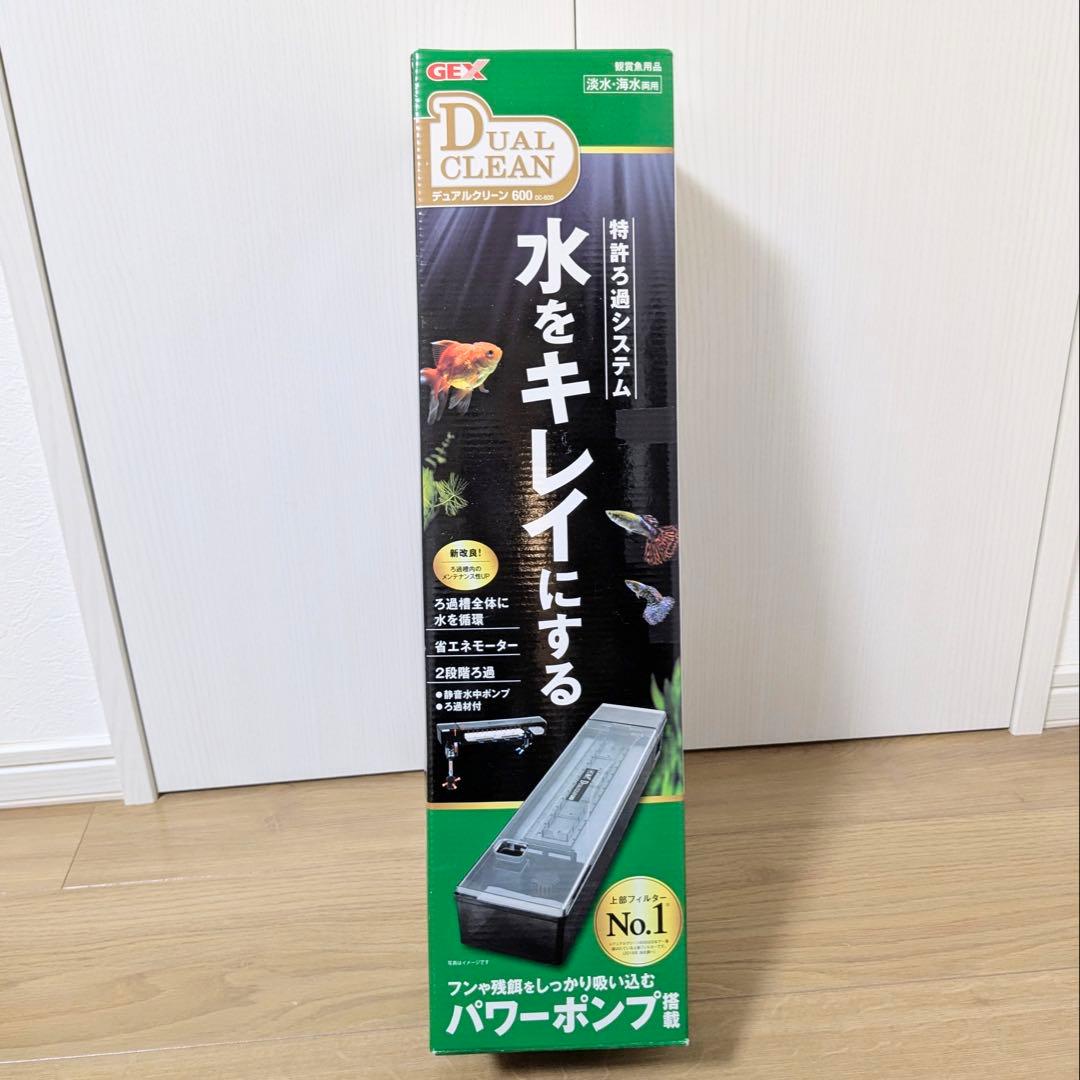 GEX水槽セット 60cmLOW水槽上部フィルター エアーポンプ スリムライト等