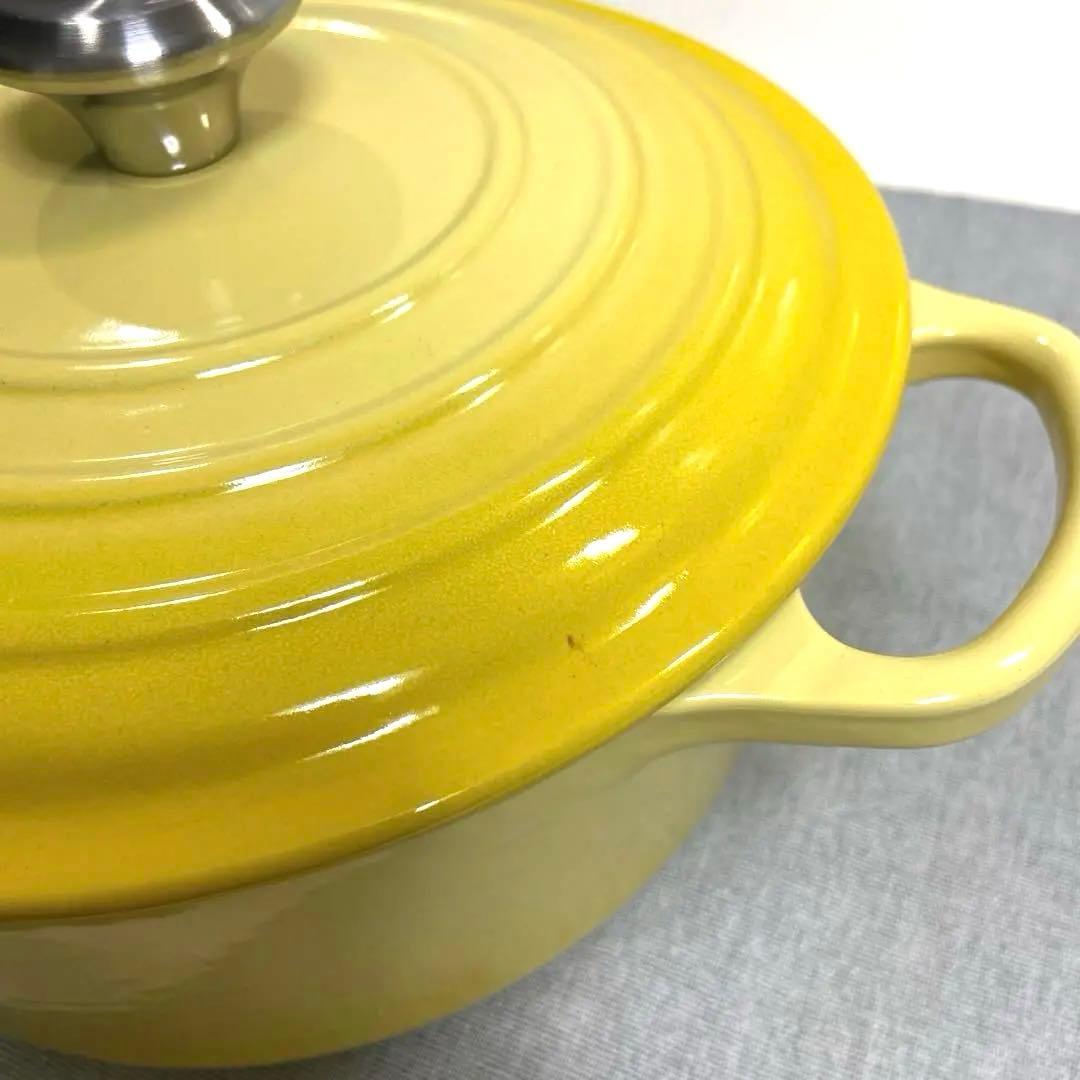 【美品】 LE CREUSETルクルーゼ　ココットロンド20cm