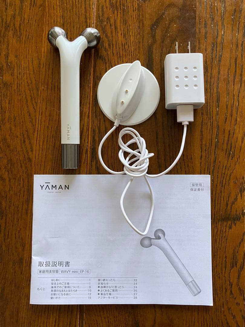 YAMAN EP-16Wヤーマン ウェイビーミニ