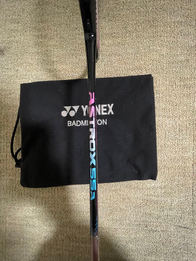 Astrox55A 5UG5 シャンパン ガット・グリップ・収納袋付き