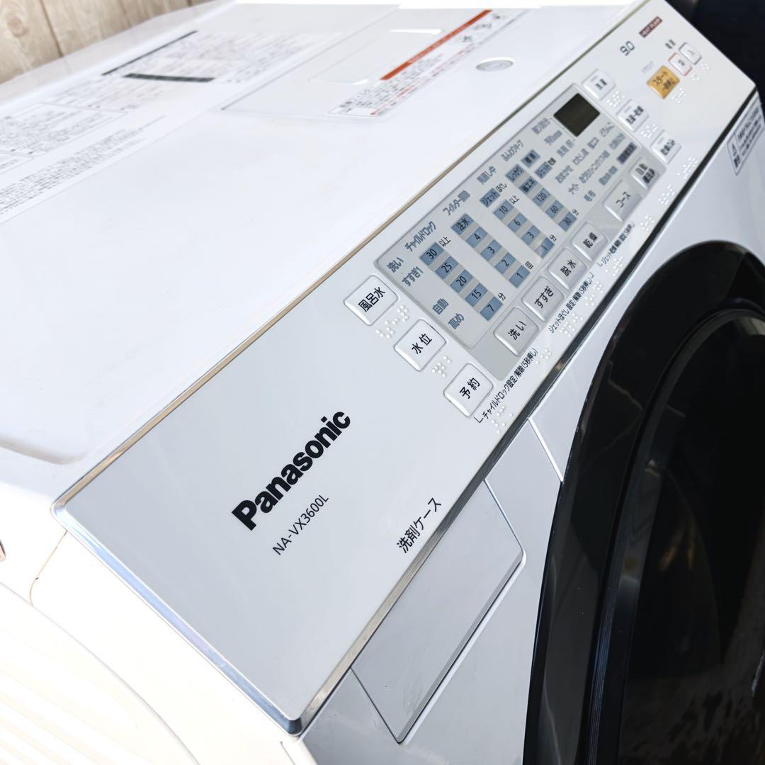 運搬取付無料！ホワイト純正Panasonic9kgドラム式洗濯乾燥機！完動品！