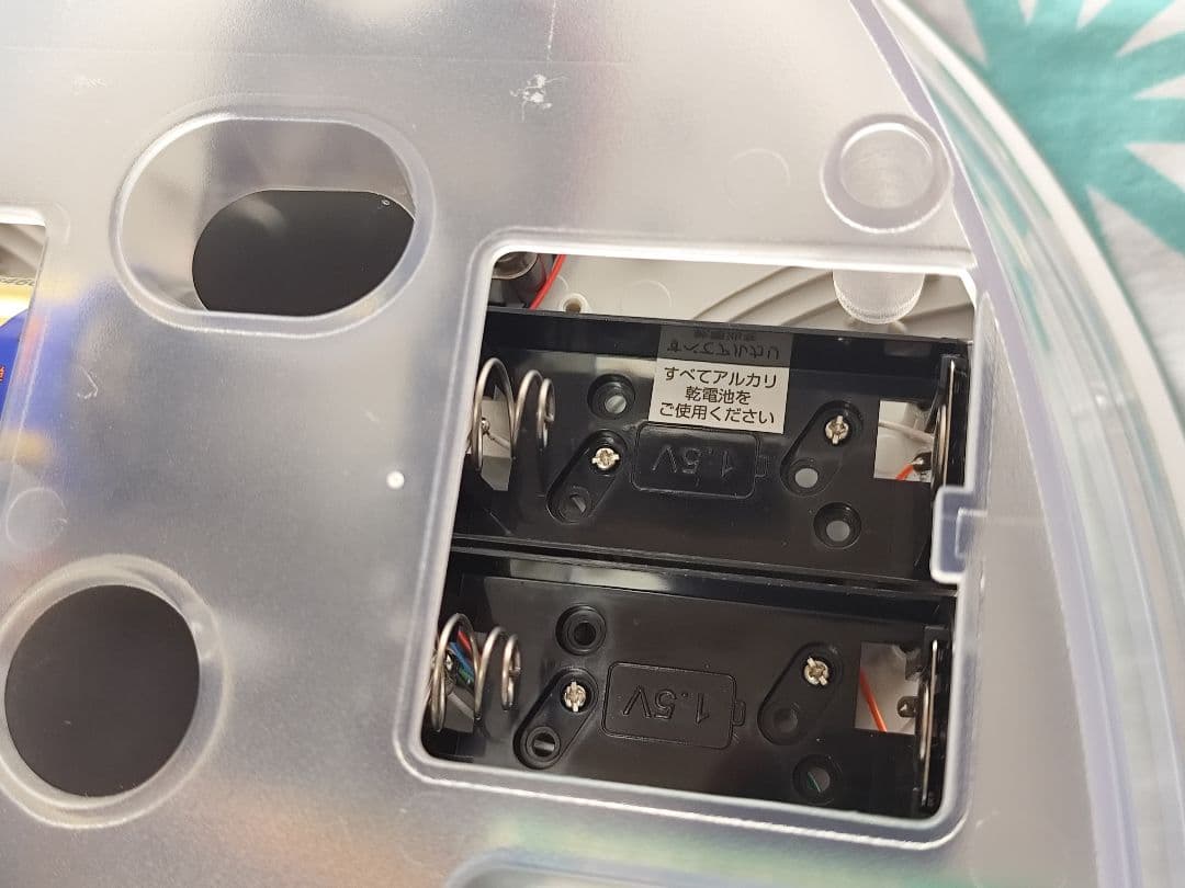 パルミューズシーズン 電波 からくり時計 メロディ シチズン スモールワールド