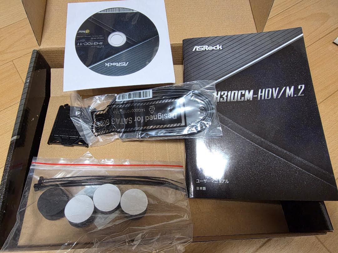 自作PC　Corei5 9600 DDR4 2666 32GB (16x2)