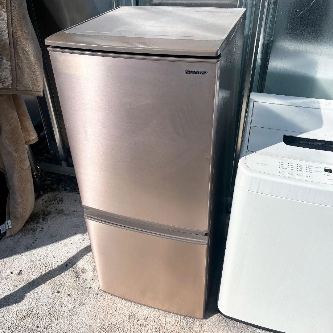 247設置まで対応 新生活　SHARP冷蔵庫　　2022年製洗濯機　人気セット