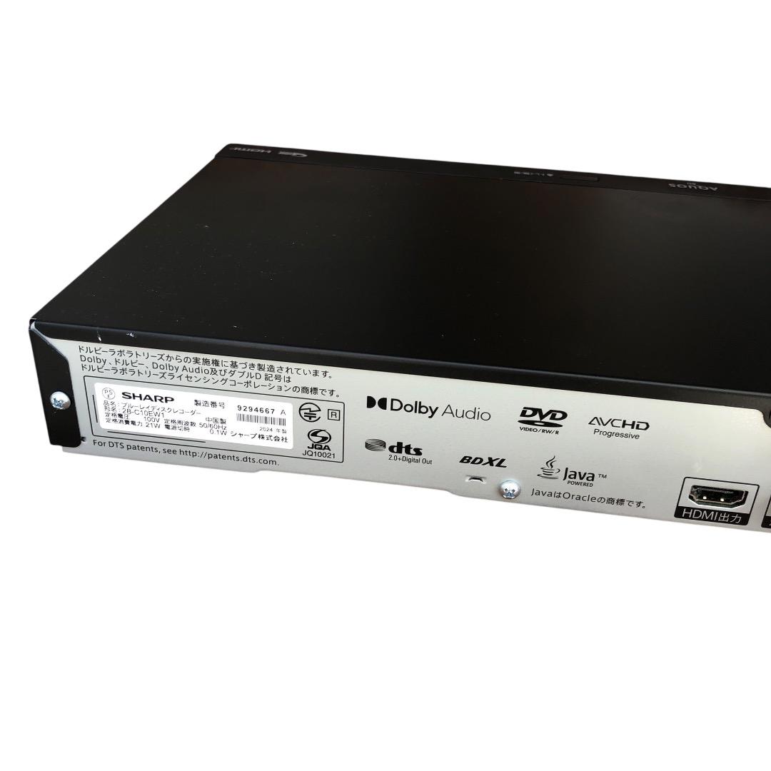 ブルーレイレコーダー SHARP 2B-C10EW1 SES297 動作品