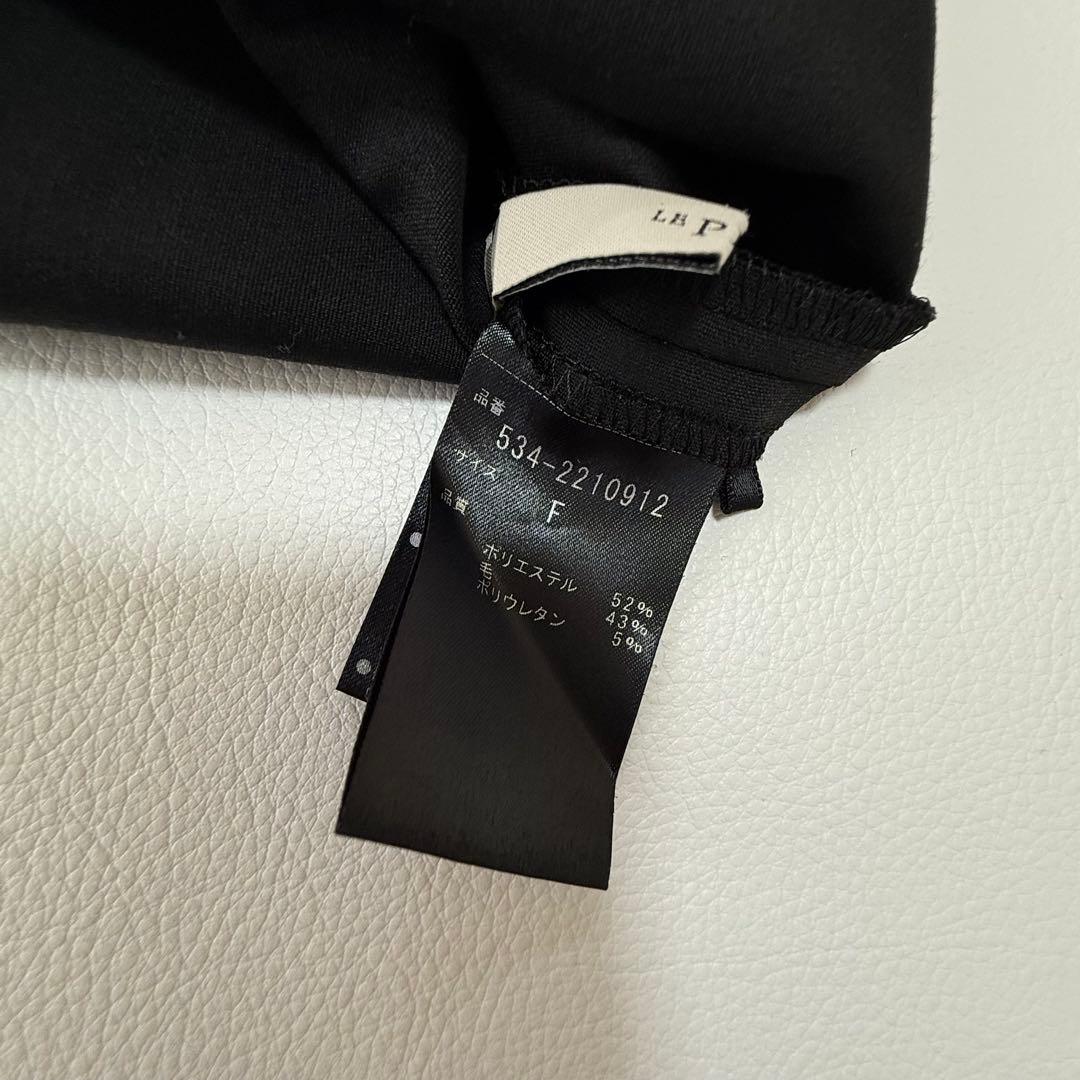 極美品✨ LE PHIL ルフィル 立体切替デザイン ブラウス 日本製