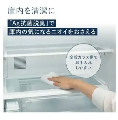 【送料込み】美品　Panasonic 冷蔵庫 ホワイト　NR-C343C-W