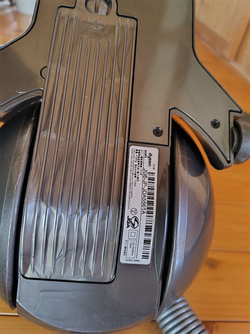 ダイソン 掃除機 DC48 【 動作確認済 】