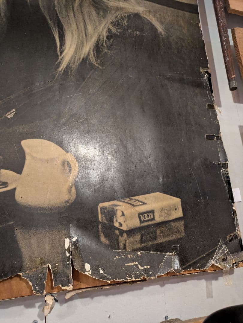 ブリジットバルドーヴィンテージポスター kool 企業広告 たばこ 女優