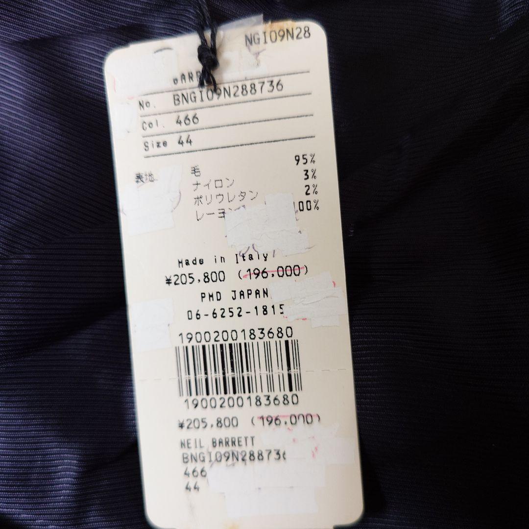 タグ付き Nell Barrett ニールバレット ジャケット 44 定価20万