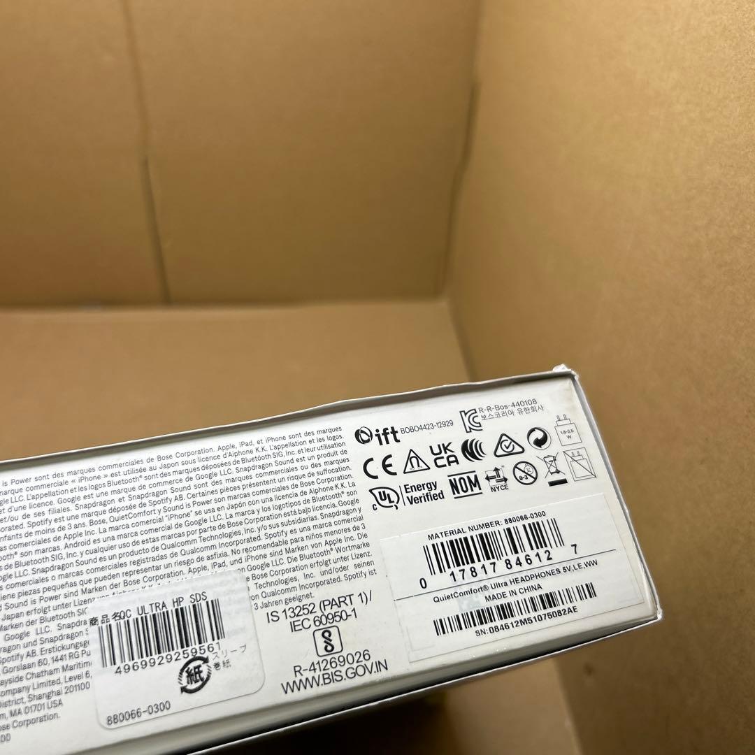 ヘッドホン BOSE QUIETCOMFORT ULTRA headphones