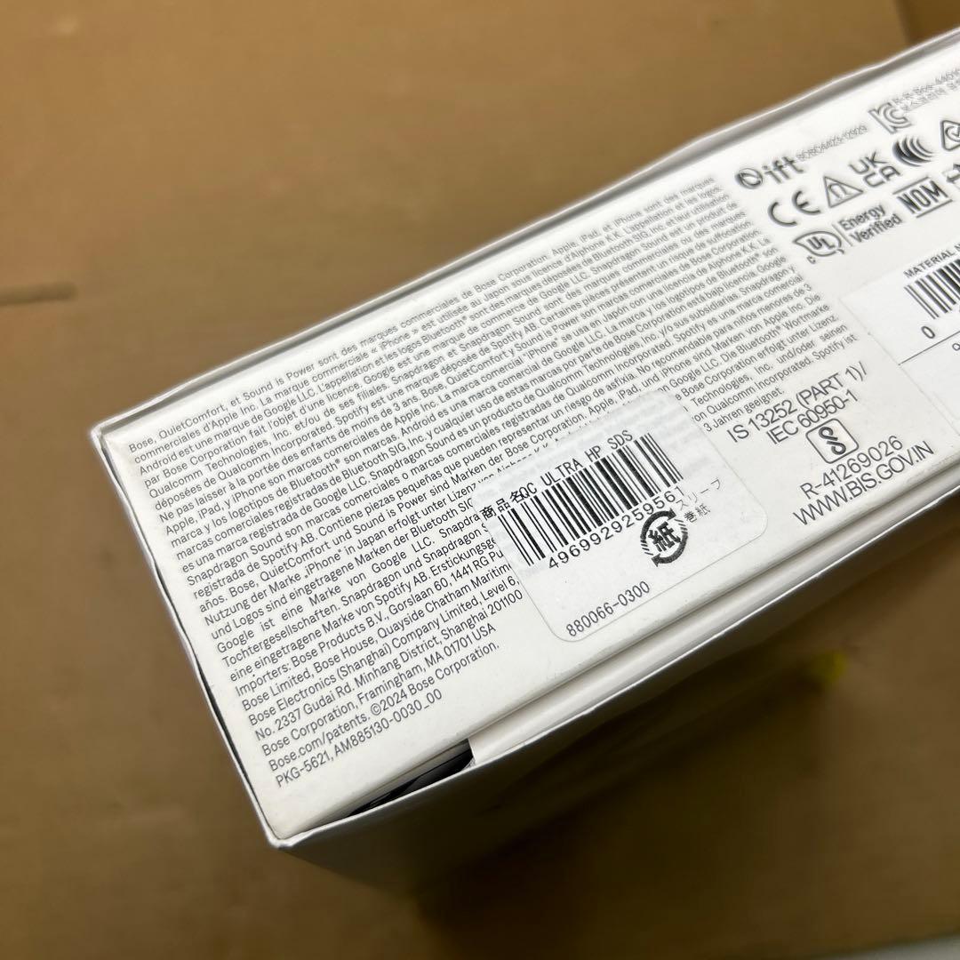 ヘッドホン BOSE QUIETCOMFORT ULTRA headphones