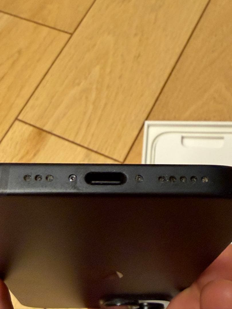 ※期間限定出品Apple iPhone15 128GB ブラック SIMフリー