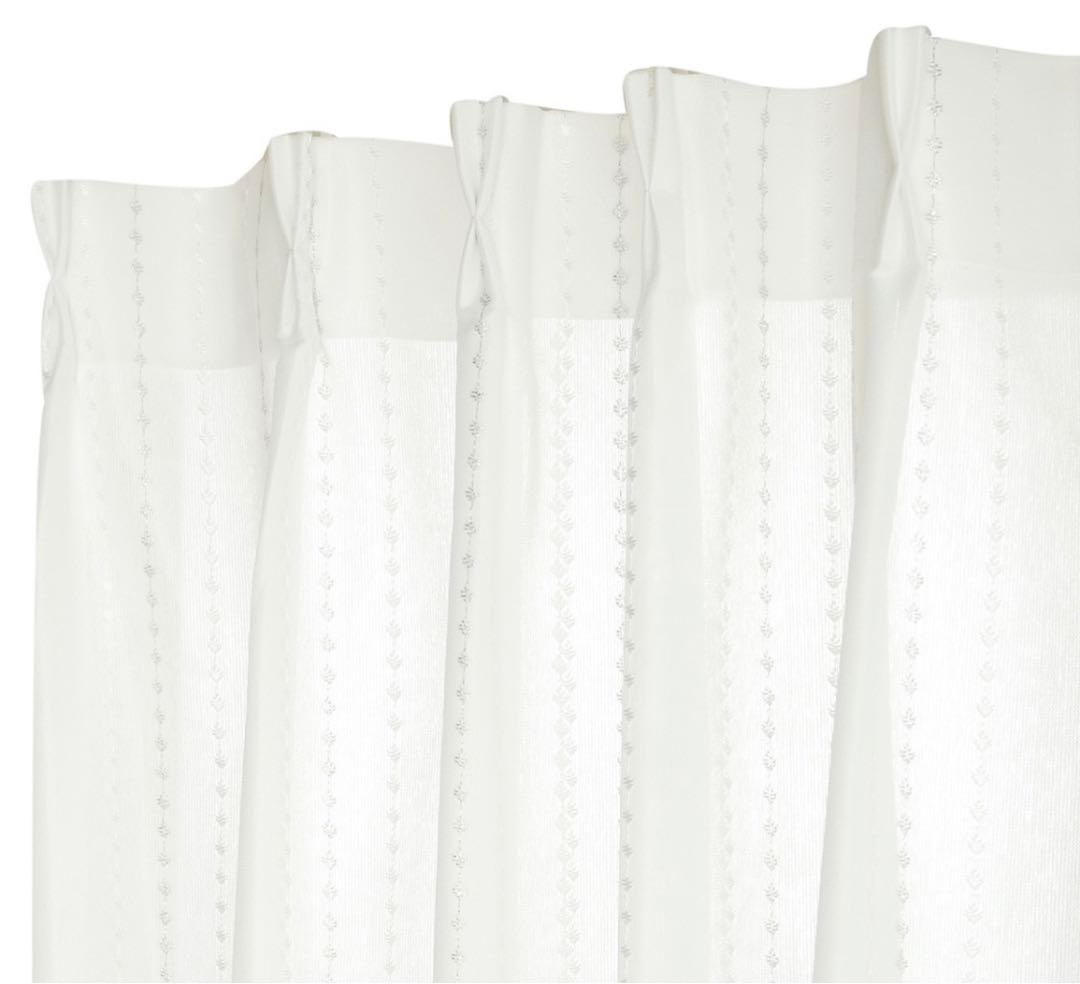 unicoドレープカーテンAPT ライトベージュ遮光2級　幅1520×丈1400