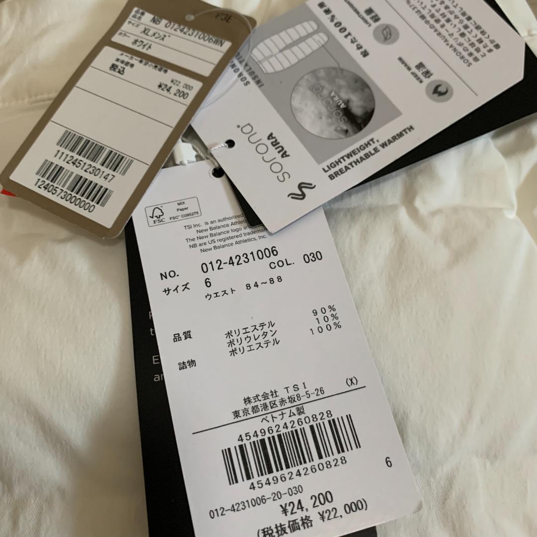 新品未使用 サイズ６ XL ニューバランス メンズ 防寒パンツ ホワイト系