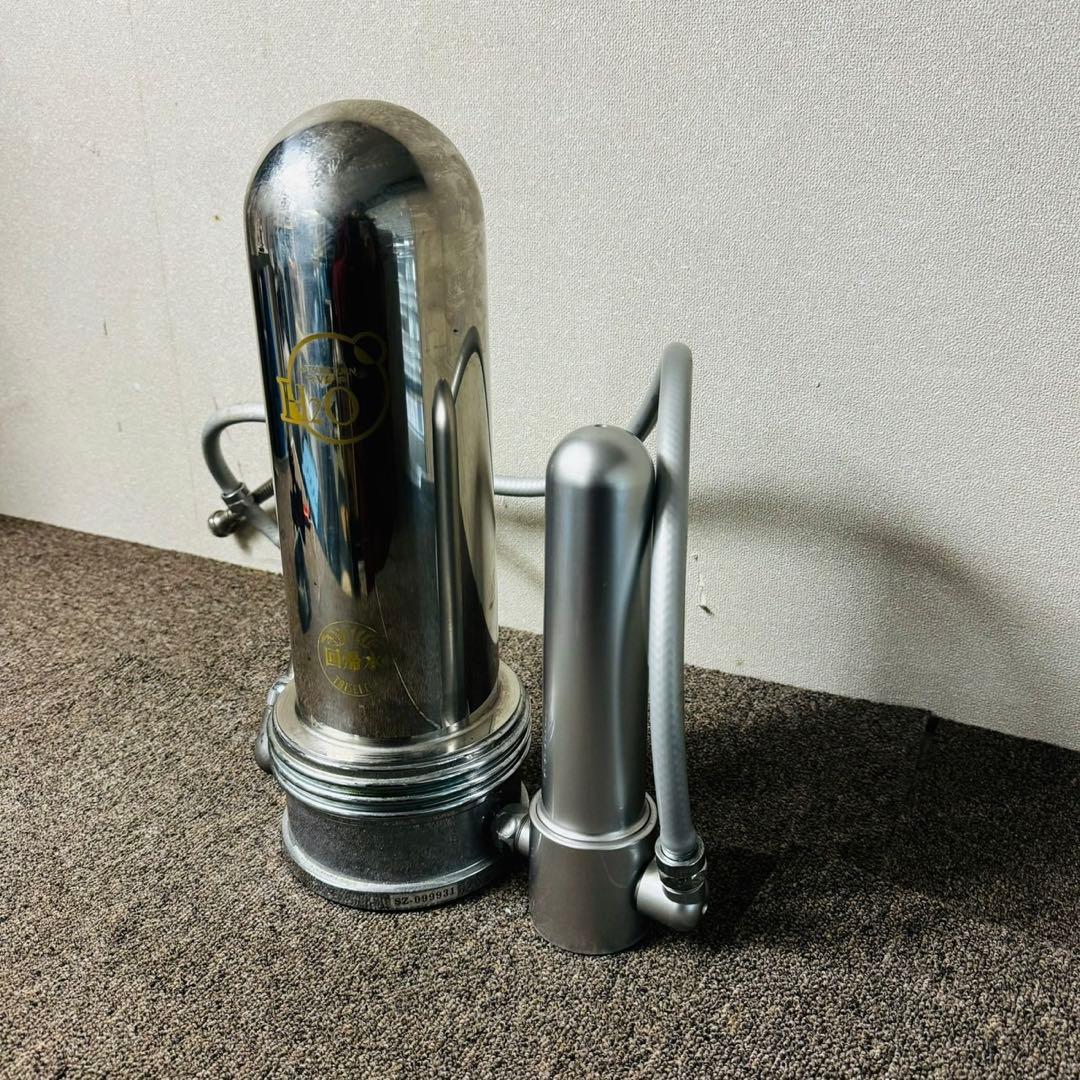 D17希少品！タイセイ 自然回帰水 ナチュラルリターン生活家電