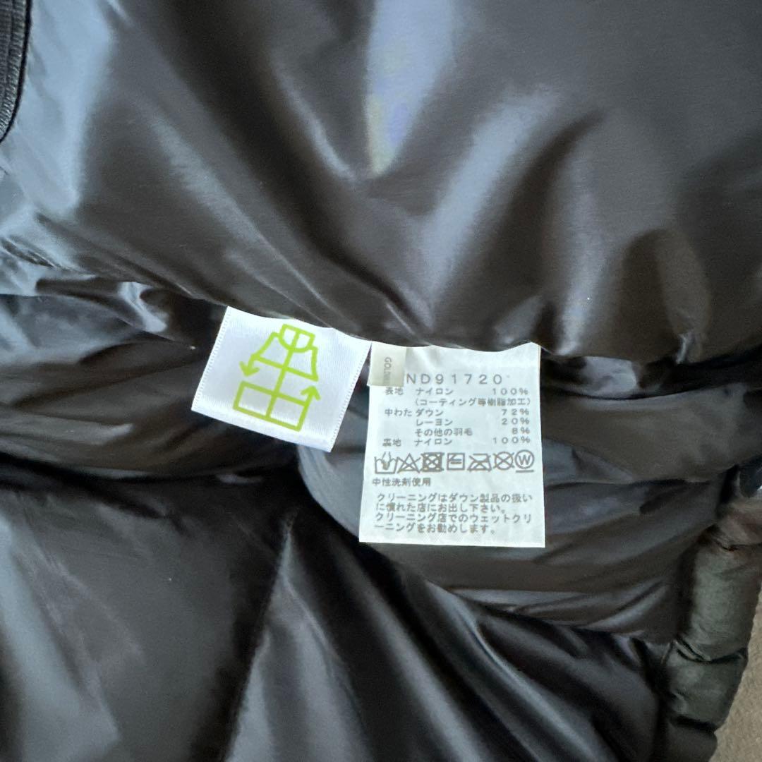 THE NORTH FACE ノベルティバルトロライトジャケット