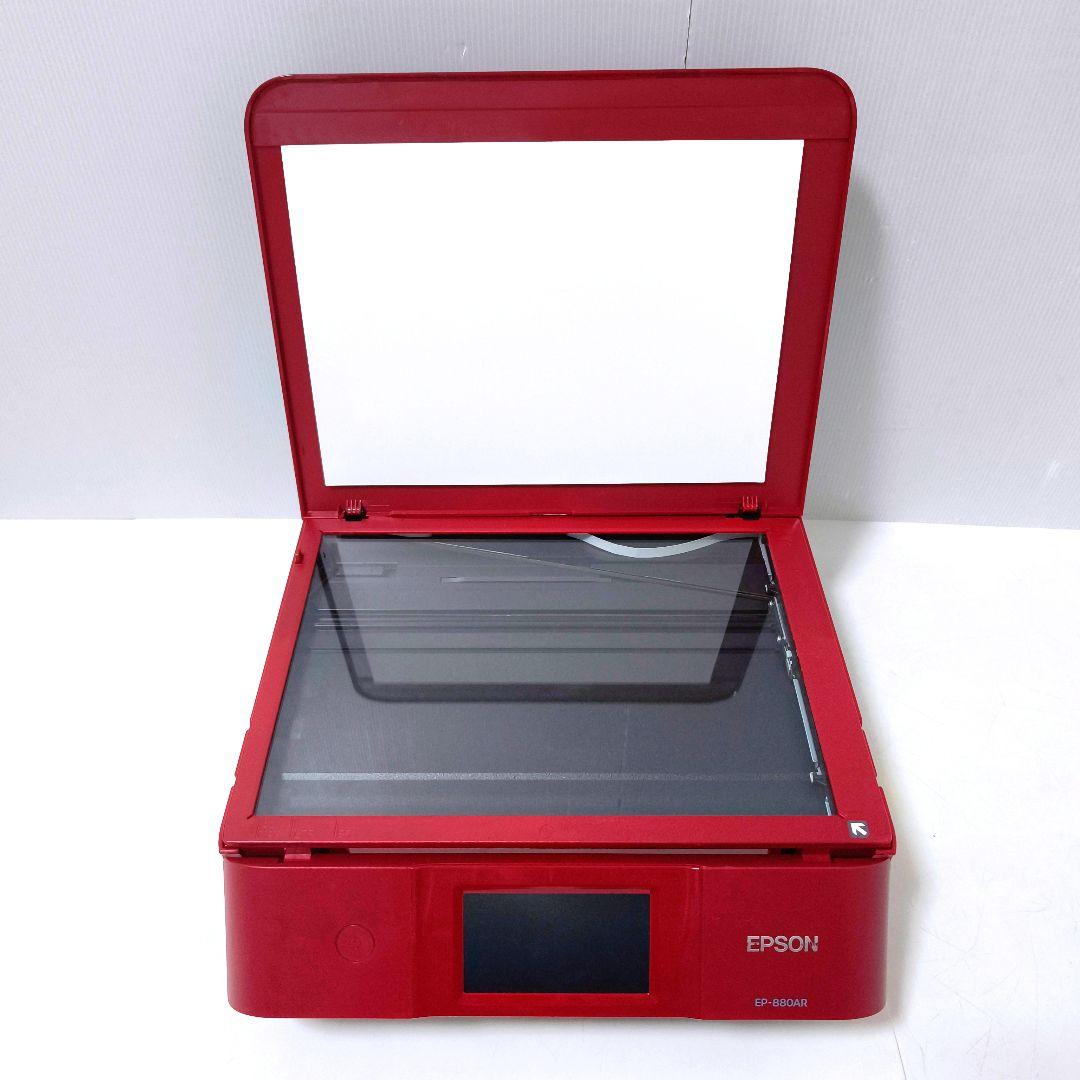 【送料無料】エプソン EPSON ワインレッド プリンター EP-880AR