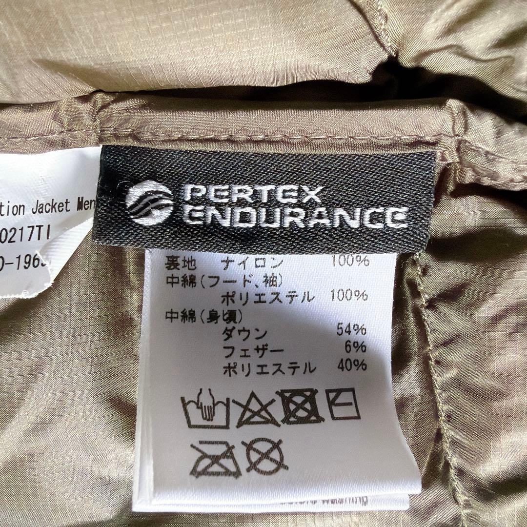 マムート ビレイハイブリッド インシュレーションジャケット グリーン Mサイズ