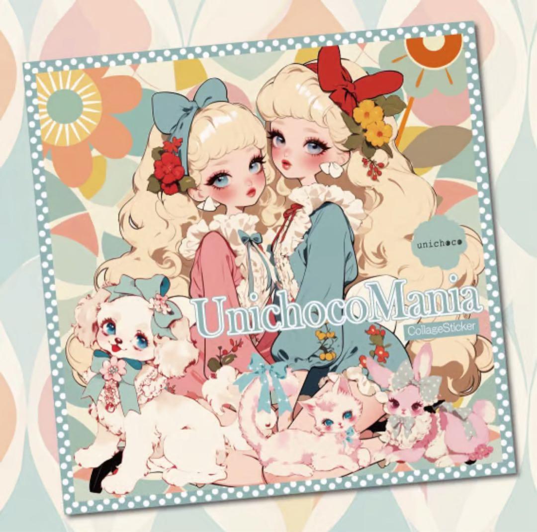 みかん様♡ありがとうございます♡