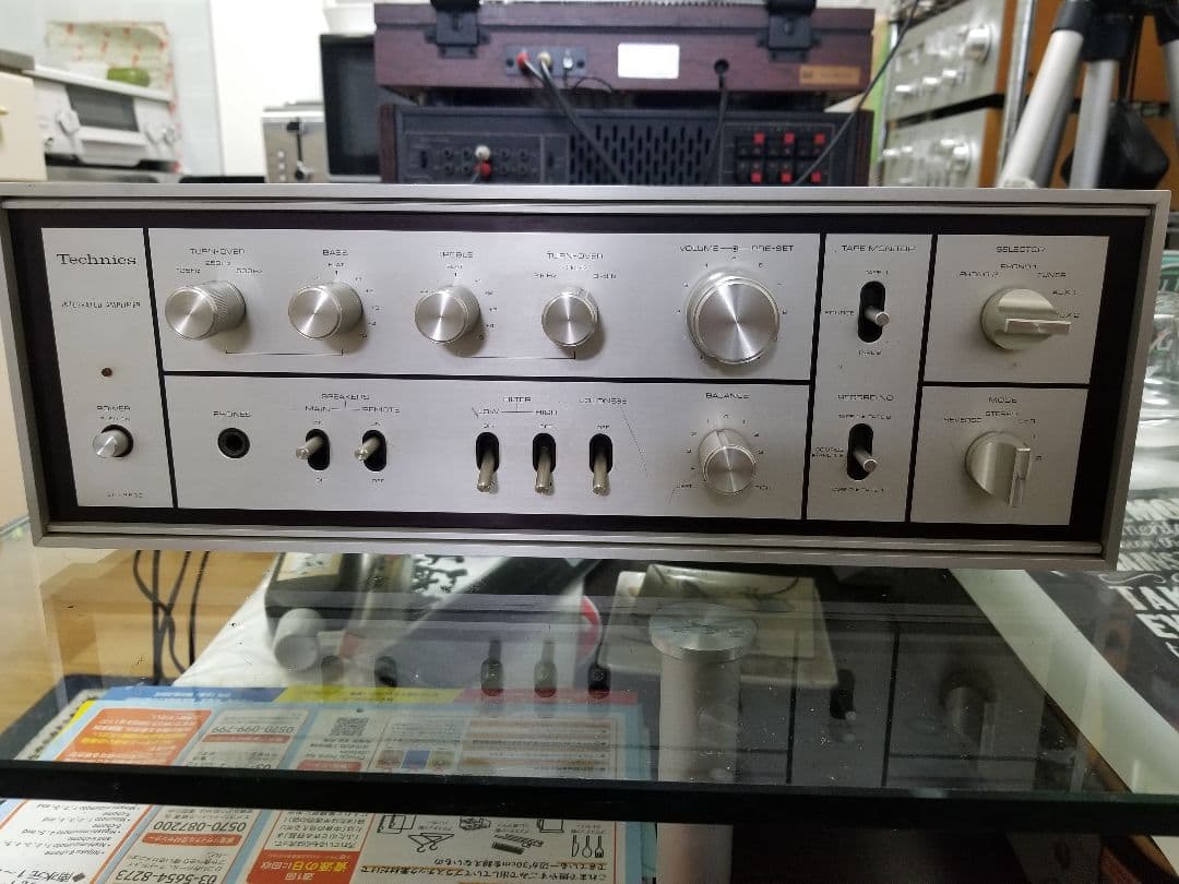 Technics SU-3602 ステレオアンプ 本体/現状