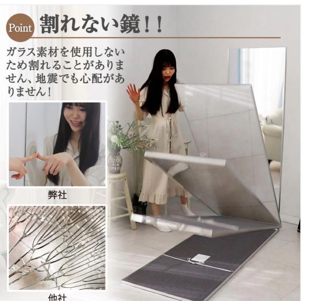 軽壁掛け鏡160x80cm金