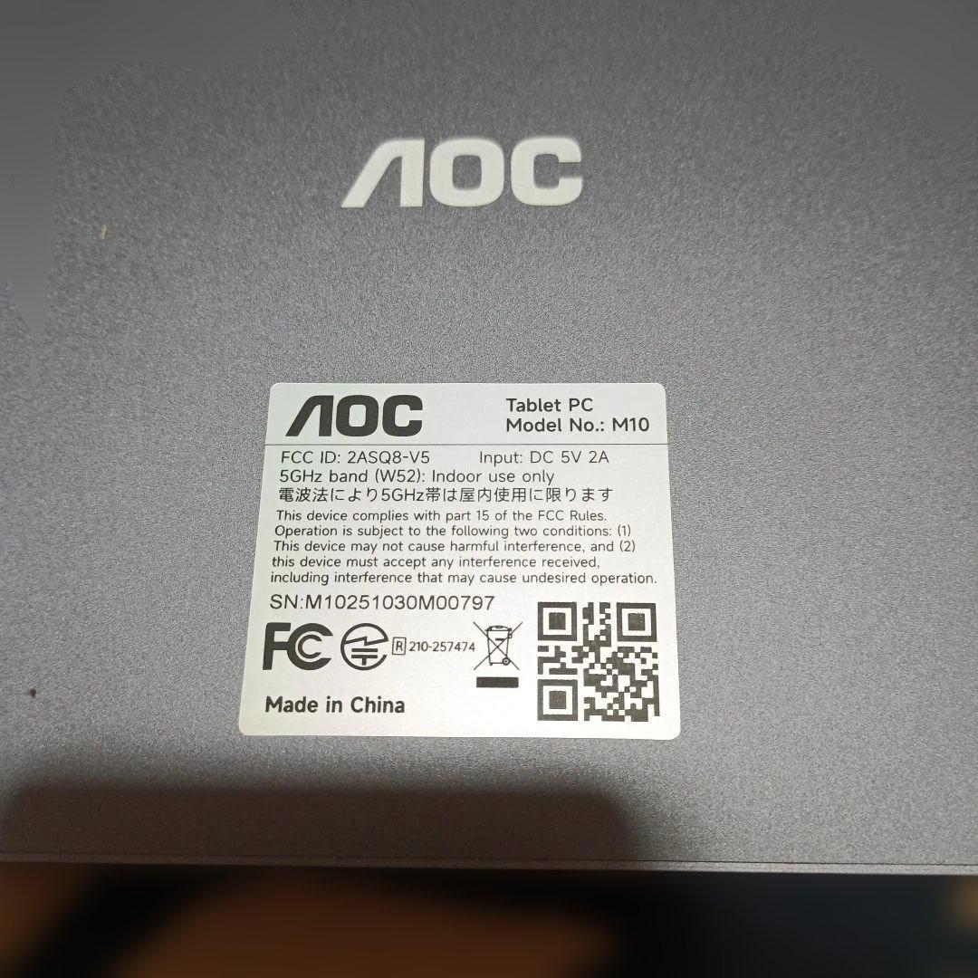 国内正規品最新Androidタブレット本体 USB-Cポート（初期化済）