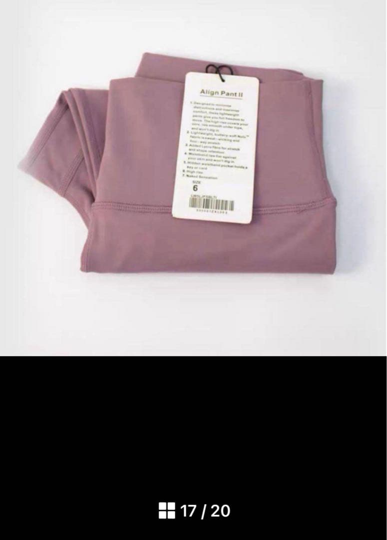 レオン 　♪新品　lululemon Align25 レギンス　M(6)