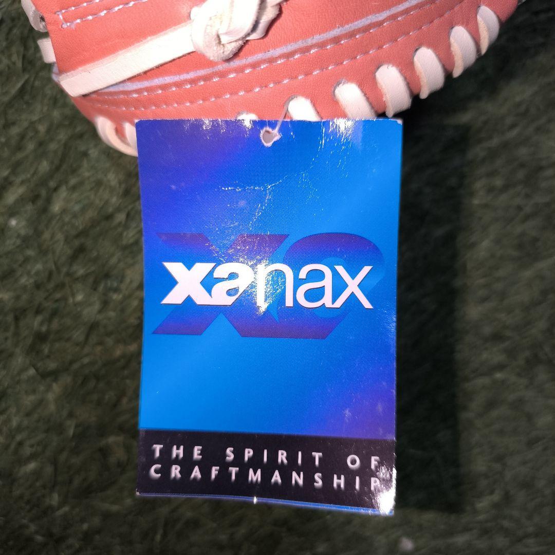 ザナックス Xanax 軟式用キャッチャーミット