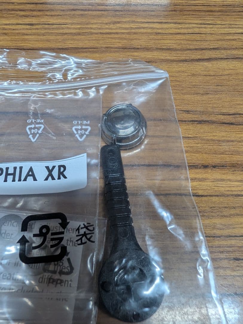 21セフィアXR　C3000　SHG