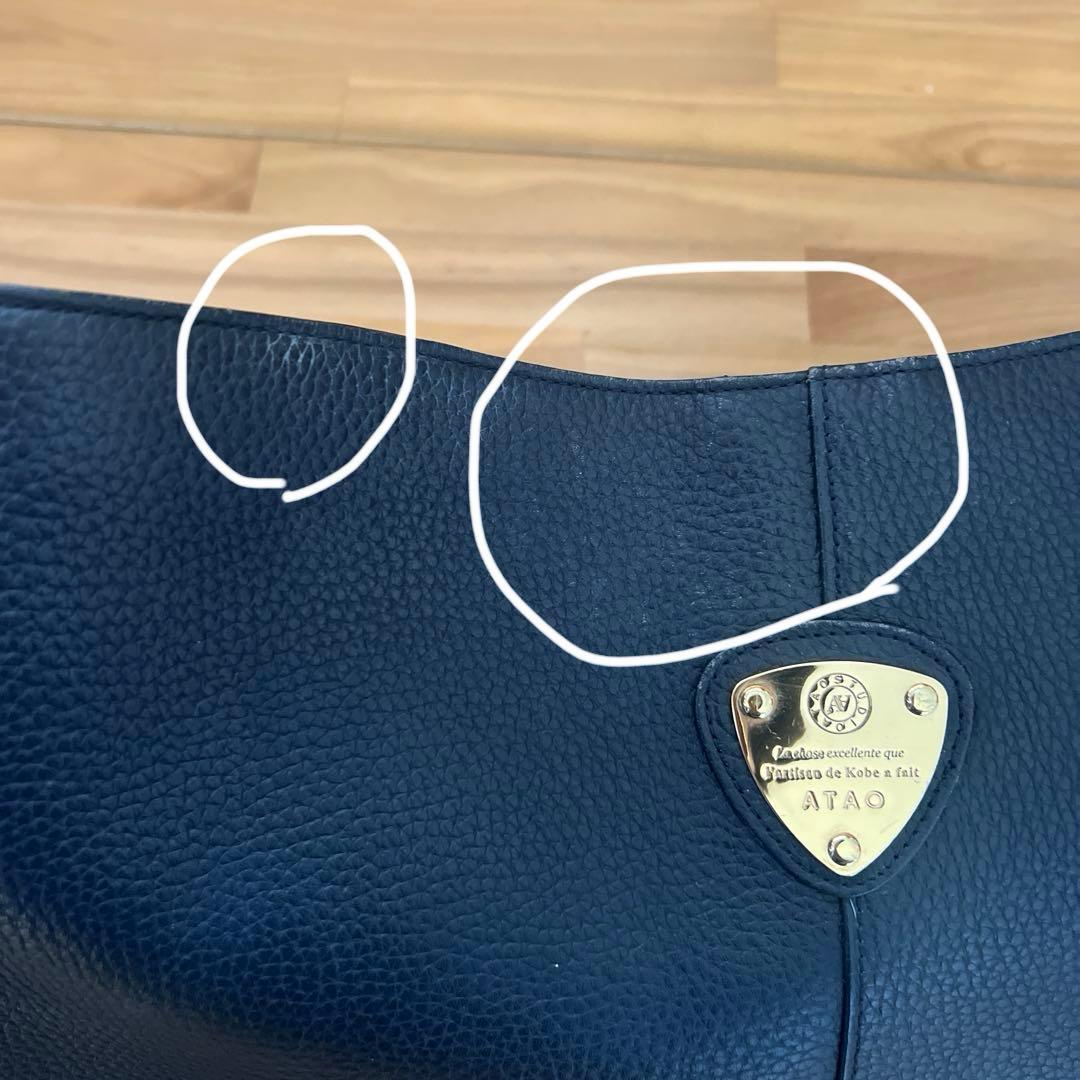 ATAO 2wayレザーショルダーバッグ