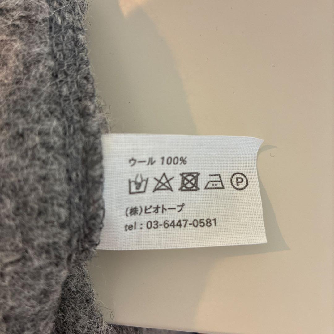 LAPUAN KANKURIT ウールブランケット