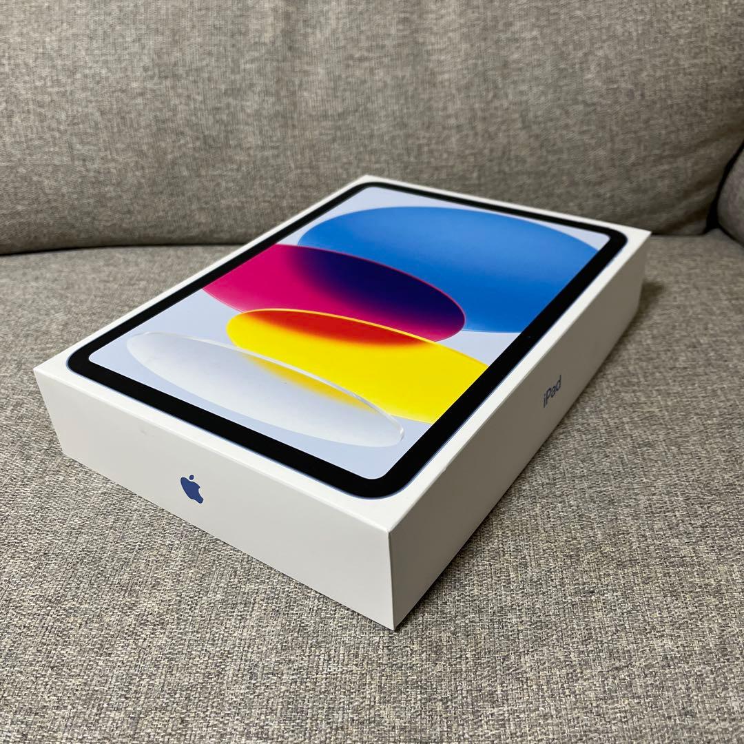 iPad（A16） 11インチ Wi-Fi 128GB ブルー MD4A4J/A