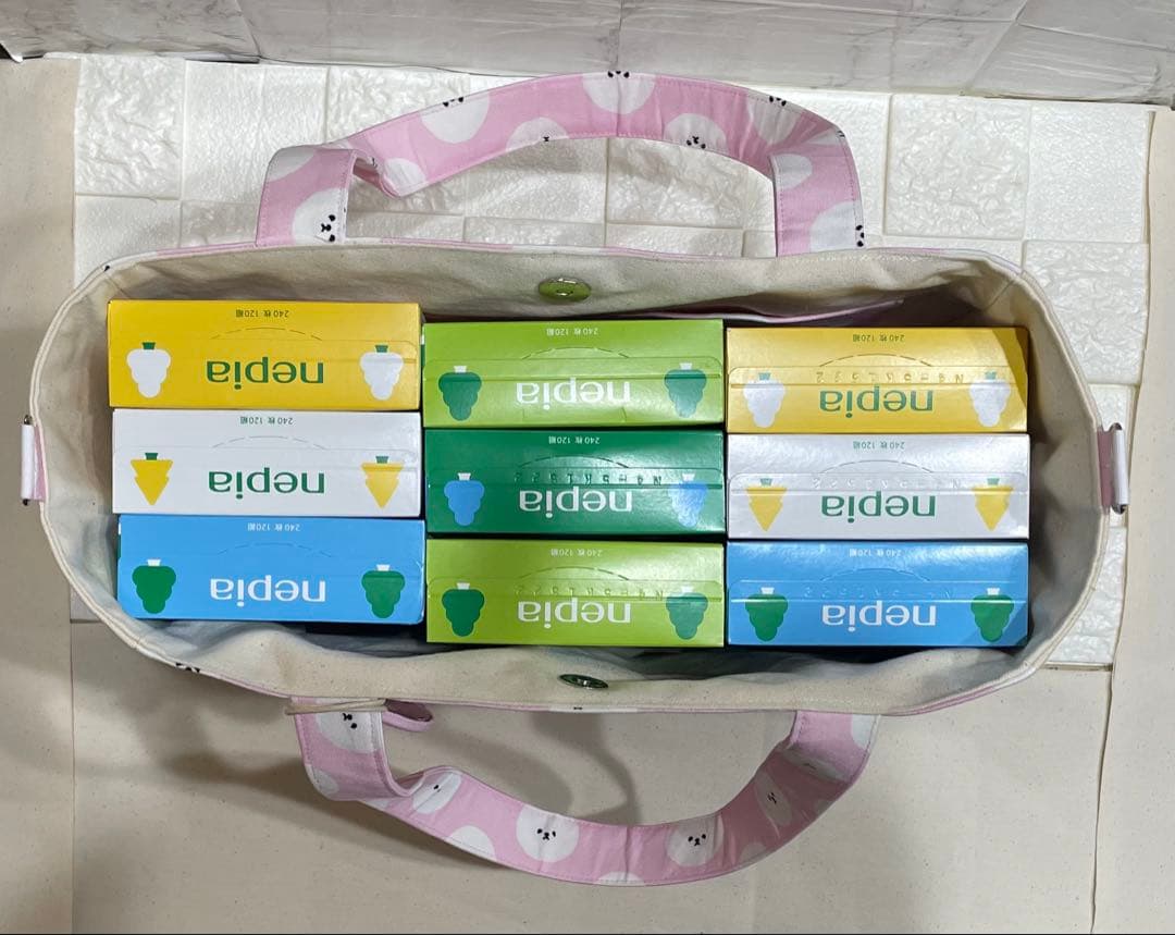 ハンドメイド　サイドポケット付きトートバッグ　ビションフリーゼ