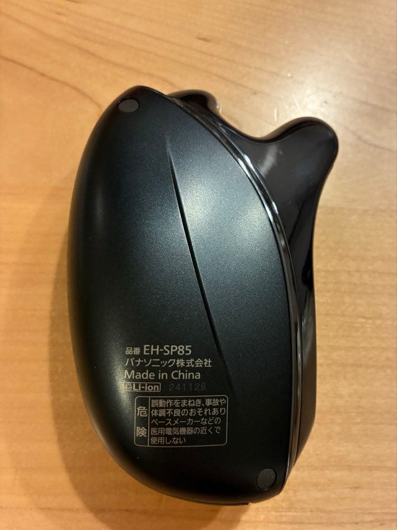 Panasonic EH-SP85バイタリフト かっさ 美顔器