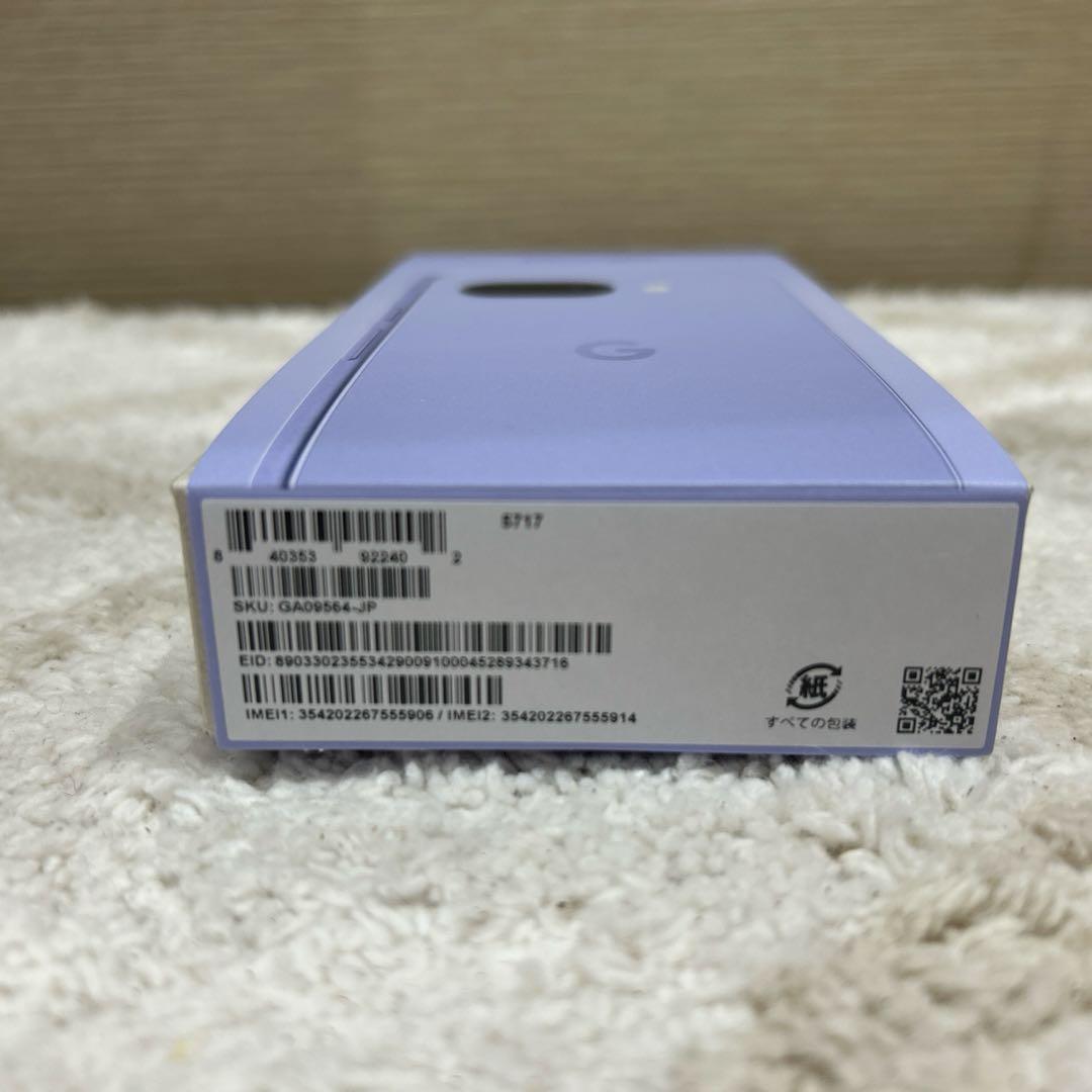 即日発送　値下げ中　Google Pixel9a（新品•未使用）アイリス