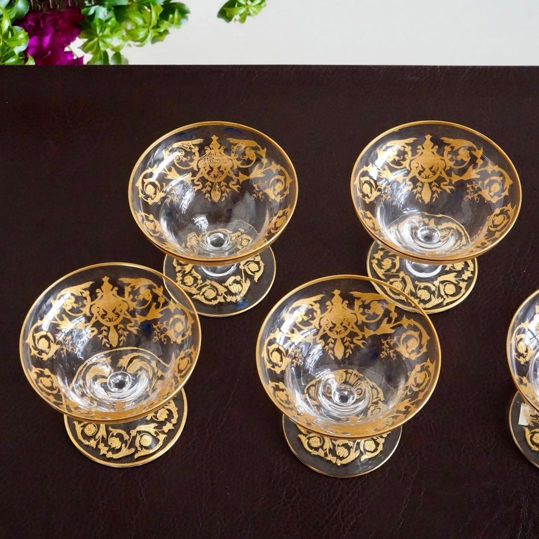 24金彩美品オールド サンルイ★リマ★シャーベットグラス クープ★セット★極希少