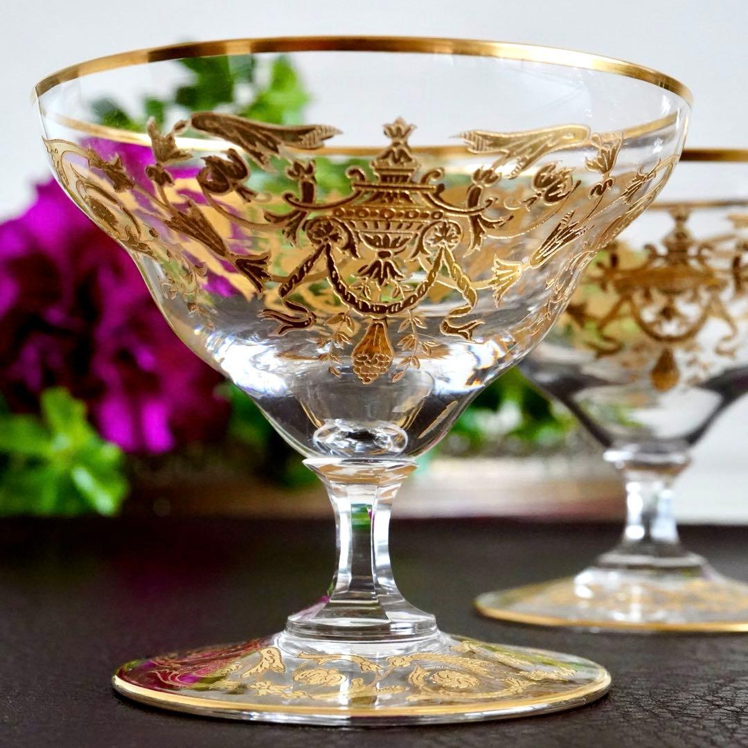 24金彩美品オールド サンルイ★リマ★シャーベットグラス クープ★セット★極希少