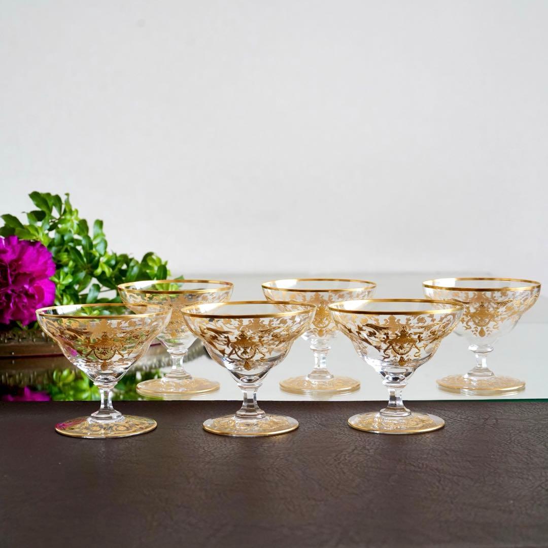 24金彩美品オールド サンルイ★リマ★シャーベットグラス クープ★セット★極希少