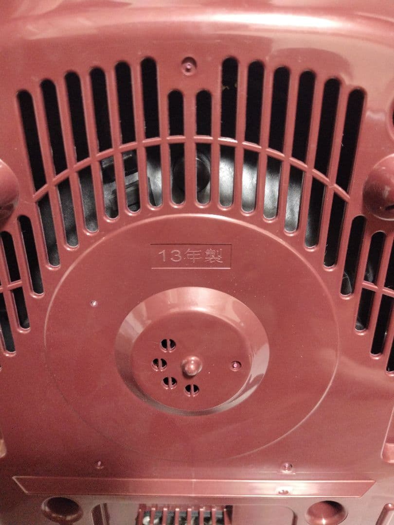 東芝　真空圧力IH炊飯器(保温釜)　5.5合