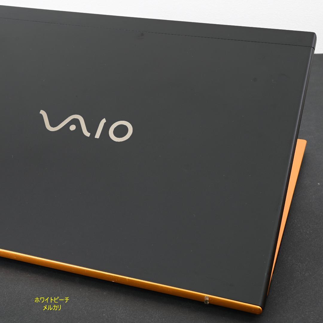 Vaio pro PK 11世代 2022 vjs144 vjpk オレンジ