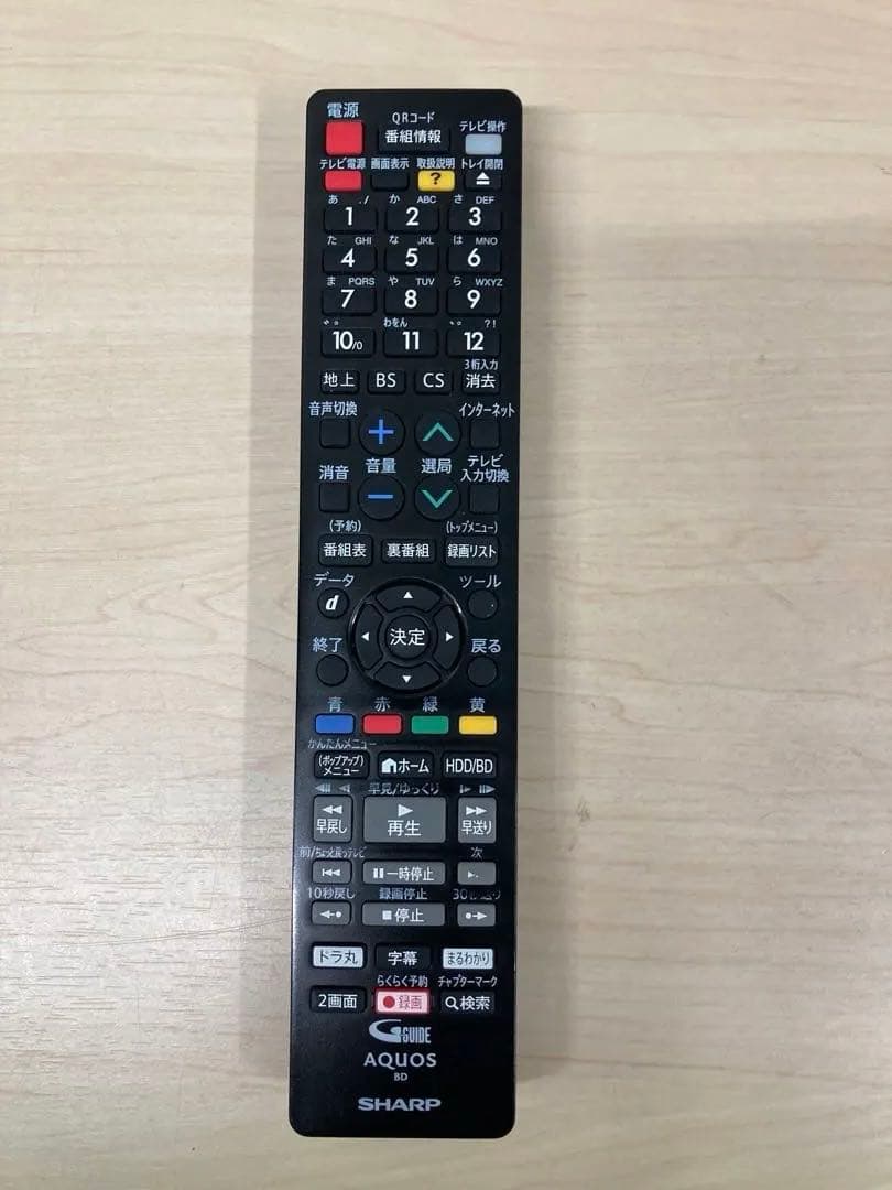 かなり綺麗　シャープ　AQUOS ブルーレイ　BD-NW 520