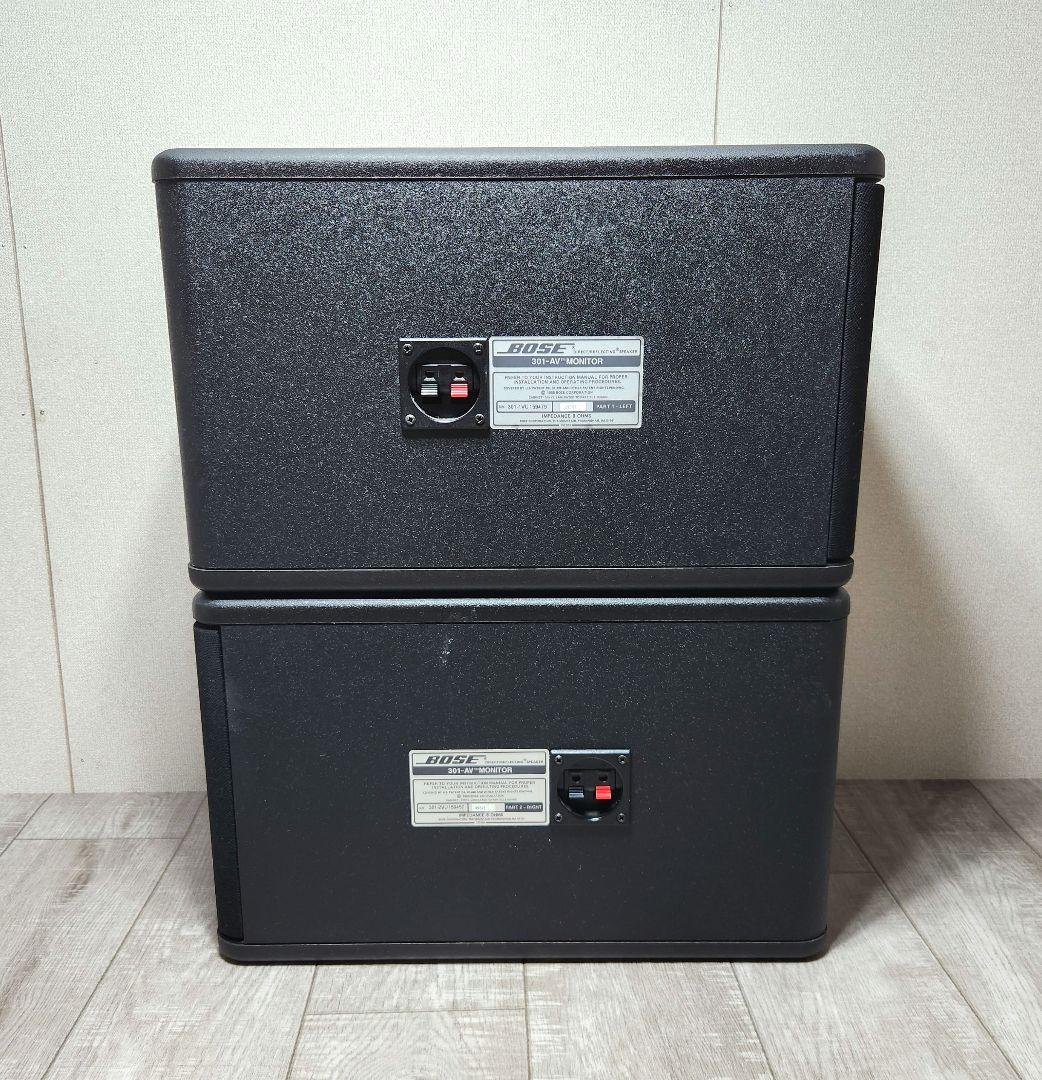 BOSE 301 AV MONITOR スピーカー ペア ボーズ