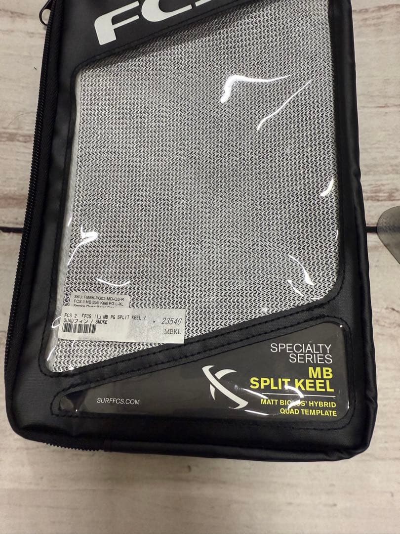 【極美品】MB PG SPLIT KEEL / QUADフィン / SMOKE