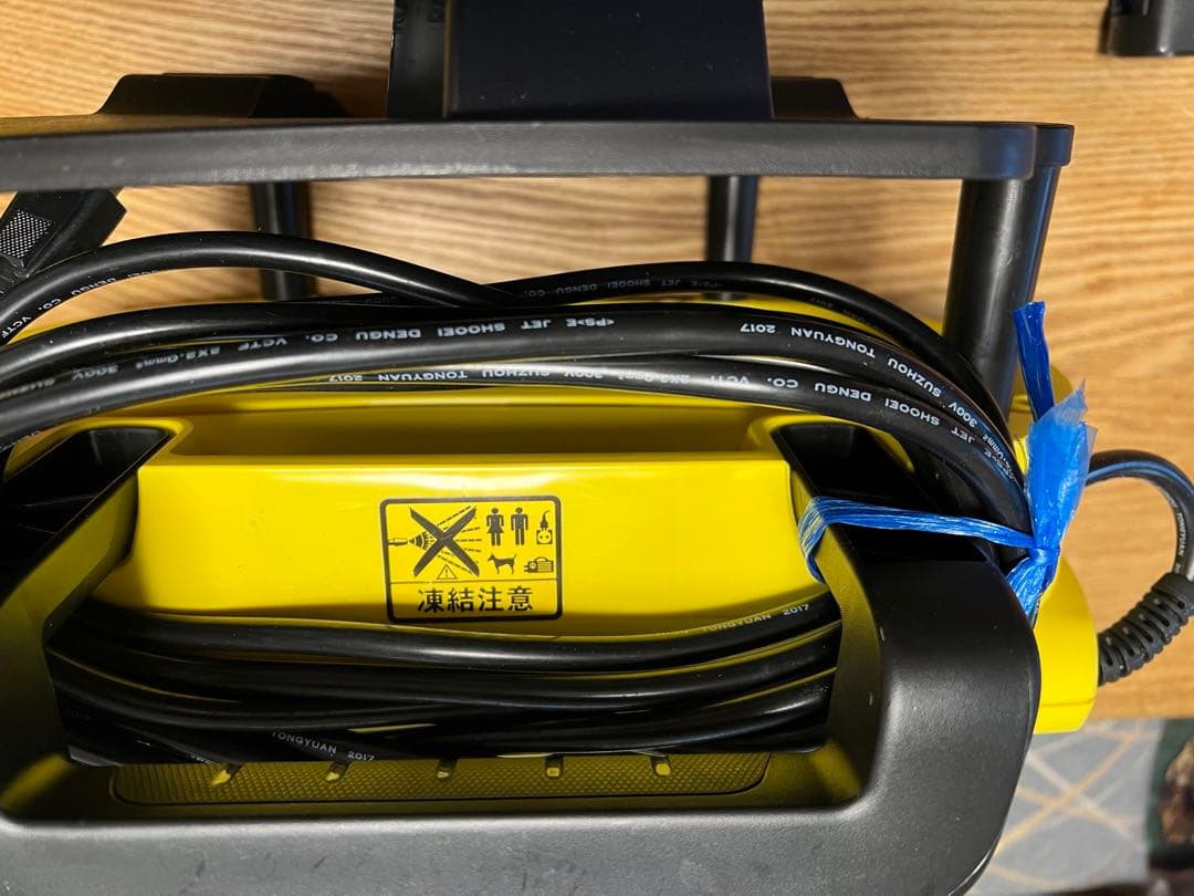 掃除機・クリーナー karcher jtk38