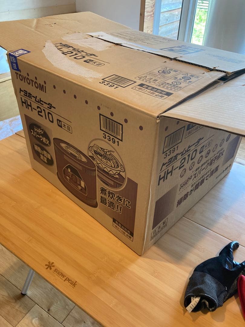 トヨホームヒーター HH-210 トヨトミ　未使用