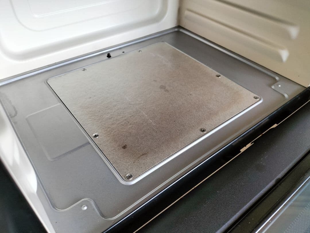 日立 スチームオーブンレンジ ヘルシーシェフ MRO-S8Y(W)