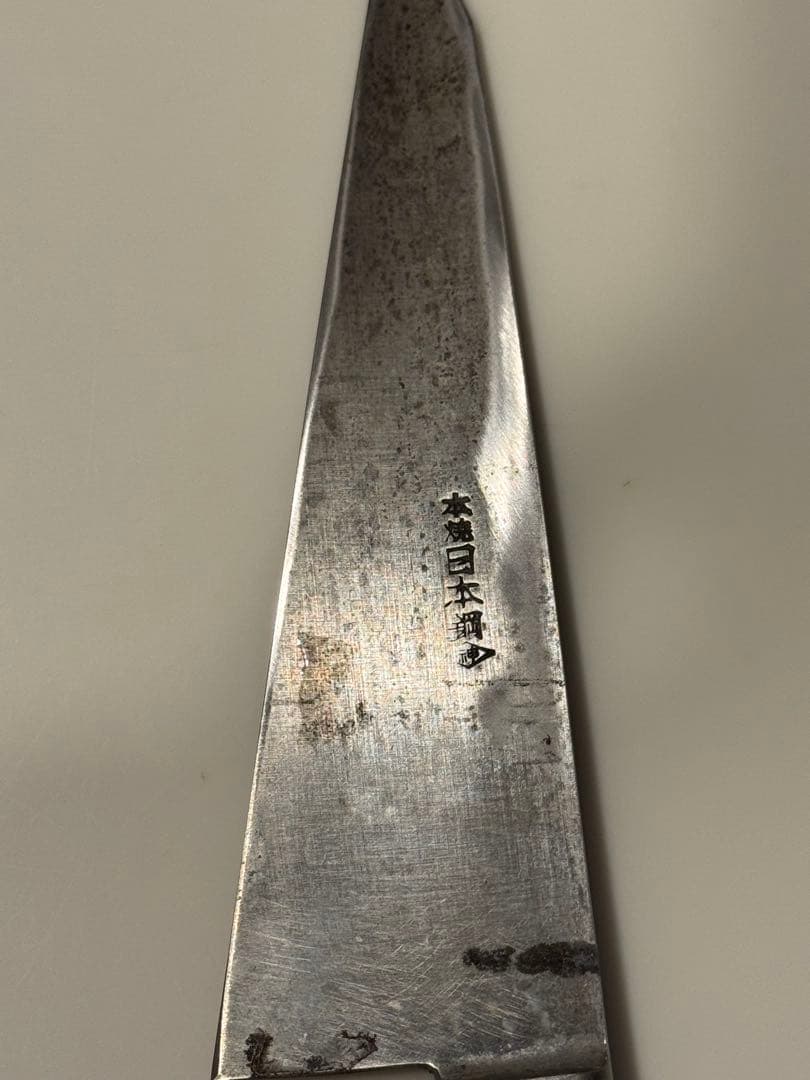 高橋刃物　鳥松 ガラスキ